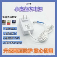 Xiaodu Home 1S 1C NV51 NV61 Smart Speaker 12V2A Power Adapter Cable Charger Cable