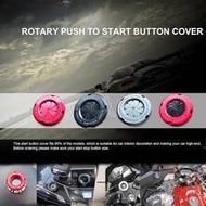 1pc Rotary Button Cover, Suitable For Button Startup, Universal Car Engine Start Button Protector Co
