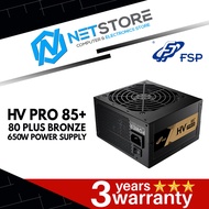 FSP HV PRO 85+ 80 PLUS BRONZE 650W POWER SUPPLY - FSP650-51AAC