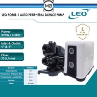 Leo PQ50E-1 - Intelligent Booster automatic self-priming peripheral pump