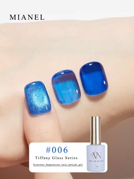 MIANEL Summer Glassy Dopamine Gel Nail Polish Ice-clear Candy Gel Polish Summer Nails Green Nails Bl