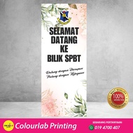 Banner bilik SPBT (Pintu)