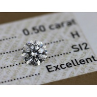 [Haibao Diamond] GIA 50 Points Diamond SI2 H Color 3EX 〓Loose Diamond
