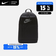 Nike Elemental Backpack (21L) - Black [DD0562-010]