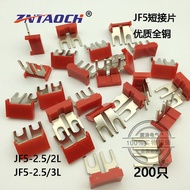 CJX2-1810 AC Contactor Short Connector JF5-2.5/3L TB25A Connector Terminal Connector 200 Packs