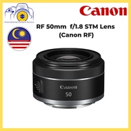 Canon RF 50mm f/1.8 STM Lens (Canon RF)