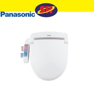 [𝐎𝐍𝐋𝐈𝐍𝐄-𝐄𝐗𝐂𝐋𝐔𝐒𝐈𝐕𝐄] Panasonic Hygienic Bidet Toilet Seat DL-AF15D