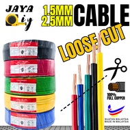 LOOSE CUT 1.5MM/2.5MM KABEL 1.5MM/2.5MM WIRE INSULATED 100% PURE COPPER CABLE LOOSE CUT ORIGINAL WIR