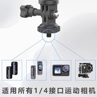 Sports Camera Stand Cycling Phone Stand Road Bike Mountain Bike Cycling Other Digital Camera Accesso