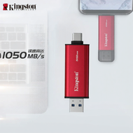 Kingston | SSD พกพา อ่านและเขียนข้อมูลได้เร็ว