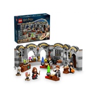 [Bricks Concept] LEGO 76431 Hogwarts™ Castle: Potions Class - Ready Stock