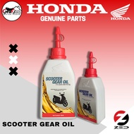 HONDA SCOOTER GEAR OIL 120ml