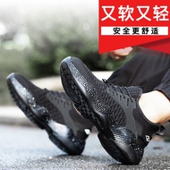Safety Work Shoes Lightweight Breathable Safety Boots Smash-Resistant Anti-Piercing Work Shoes Safety Shoes Men High Quality Safety Shoes