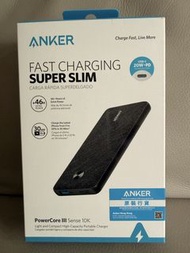 Anker PowerCore III Senses 10K Portable Charger