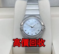 全港高價 免費上門：Omega 歐米茄星座系列，女錶錶徑27mm ，123.15.27.60.05.001，勞力士(Rolex)、帝舵（Tudor）、浪琴（Longines）歐米茄（Omega）、百達