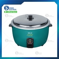 Milux Commercial Electric 4.5L Rice Cooker MRC545 / MRC-545 饭煲 Periuk Nasi