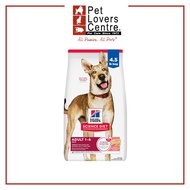 Hill's Science Diet Canine Adult Salmon And Brown Rice 33 Lbs