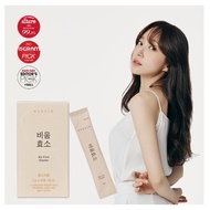 [NEEDIN]EXID Hani BIUM Enzyme Daily Probiotics Supplement Overeating late-night snack, Required after meals - 1box 20ea