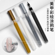 Nail Art DIY Doodle Pen Black White Gold Silver Color Painting Brushes Liner Art 日式美甲新款涂鸦笔黑白金银色速干免照灯