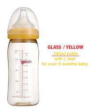 PGEON GLASS FEEDING BOTTLE BOTOL SUSU KACA DISNEY EDITION SOFT TOUCH NIPPLE STOCK MALAYSIA HARGA KIL