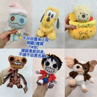 睇內文_無法閱讀互BLOCK謝🩵 歐美特別版 gremlins 小魔怪公仔，加錢訂購 小魔怪畢業公仔✨歐美限量版 骷顱et公仔 骷顱海賊王路飛公仔✨迪士尼布偶托公仔 布魯圖公仔 pluto公仔 ，加錢