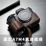 Quality Treasure Suitable for Sony A73 Camera Bag A74 A7M2 A7RM3 A7C A7M4 Genuine Leather Camera Cas