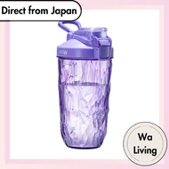 LHHW Protein Shaker, BPA Free, Tritan Material, for Making Protein Shakes - 500ml, MAX 600ml (Purple