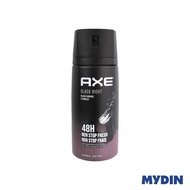 Axe Deodorant Body Spray Black Night (150ml)