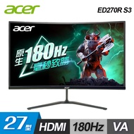 【Acer 宏碁】Nitro ED270R S3 27型 180Hz 曲面電競螢幕【福利品】