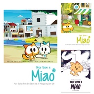 Once Upon A Miao 2 - 4 By Jian Goh & Cheeming Boey (Paperback) ISBN: 9786299834106