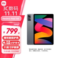 小米(MI) 平板Redmi Pad SE 11英寸平板电脑 90Hz高刷 娱乐影音办公学习平板 6 128GB深灰色