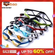 Arena Cobra Goggles Professional Swimming Glasses Glasses HD Racing Competition Coating Anti-Fog Sun Yang Same Style