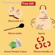 ﹍❖Vantage  2021 Siti 3in1 IH Casserole Set(20cm+24cm+28cm) with free gift