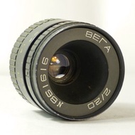 Vega-7 2/20 USSR cine lens for camera Alpha C-mount