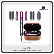 ⚡พร้อมส่ง⚡Dyson Dyson Airwrap 8 parts Hair Styler  Dysonเครื่องจัดแต่งทรงผม 8 ส่วน 8 parts PURPIE