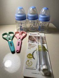 優生吸管替換組 嬰兒食物剪刀 嬰兒玻璃奶瓶