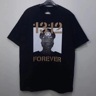 Acab 1312 4ll c0ps are b4stard Tshirt Premium