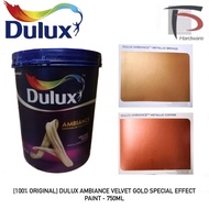 [100% ORIGINAL] DULUX AMBIANCE VELVET GOLD SPECIAL EFFECT PAINT - 750ML