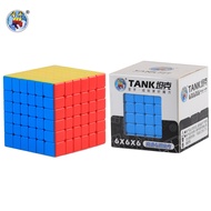 SENGSO Khối rubik từ tính 6x6 7x7 8x8 có sách hướng dẫn cho trẻ em rèn luyện trí óc - INTL