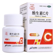 100 South China brand vitamin C tablets for the prevention o华南牌维生素C片100片 预防坏血病 辅助治疗急慢性传染病 药品 24.2.18