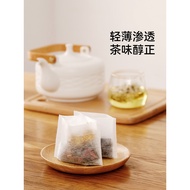 FaSoLa Corn Fiber Tea Bag Disposable Tea Bag Food Grade Tea Bag Net Filter Tea Bag Filter Bag