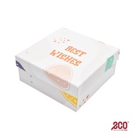 Kreati Gift Box (15.5cm x 15.5cm x 7cm) - AG-L001-T04