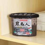 Japan Kokubo charcoal celebrity dehumidifier hygroscopic agent desiccant bamboo charcoal cabinet war