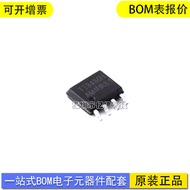 Imported Original TT6061A Replace TT8486H Capacitive Touch Chip SOP8 Patch Touch IC