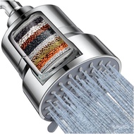 Cross-Border Filter Shower Head Shower Filter Cartridge Remove Chlorine Filter Impurities Shower Hea