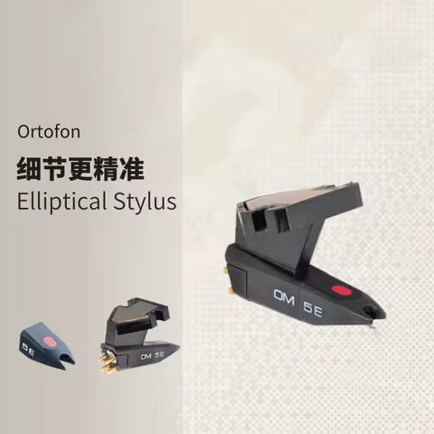 Ortofon OM Series OM5E / OM10 Cartridge & Stylus, Compatible with Pro-Ject T1