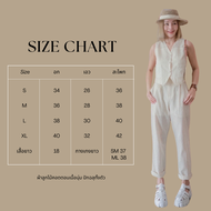 Chaline set2pcs. เซทผ้าลูกไม้คอตตอนเนื้อนุ่ม CARDIGAN_NISTA