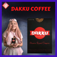AUTHENTIC Dakku Coffee | PLEASURE Coffee for Men Stamina Booster for Longer Harder and Better Perfor