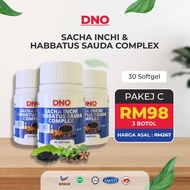 Dno Sacha Inchi+Black Seed - Oil Softgel - 1 Bottle x 30 Seeds - Passed KKM HQ