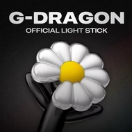 G G-DRAGON GD Official Hand Lamp Daisy Cheer Stick